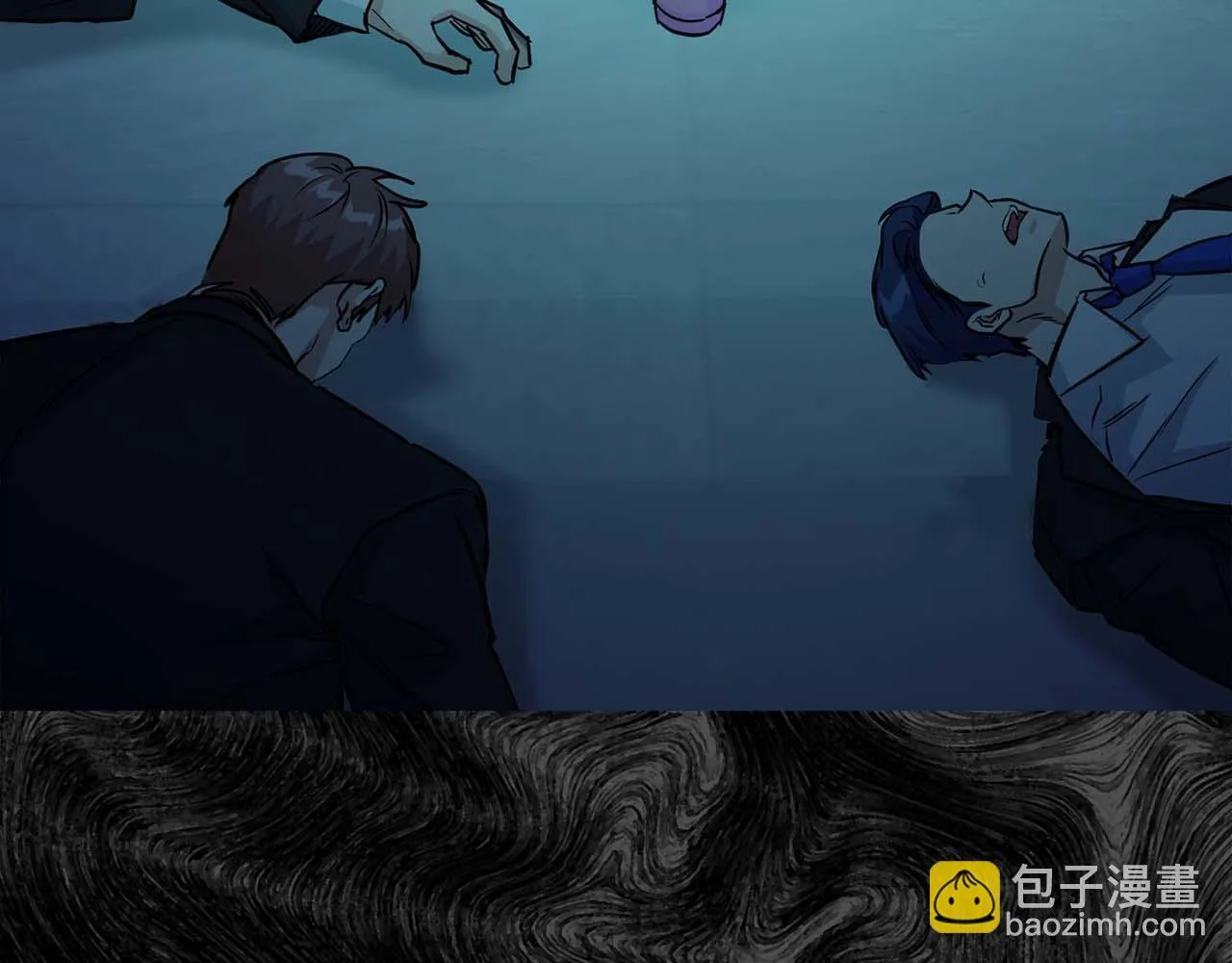 第63话 认清自己的地位 第98页