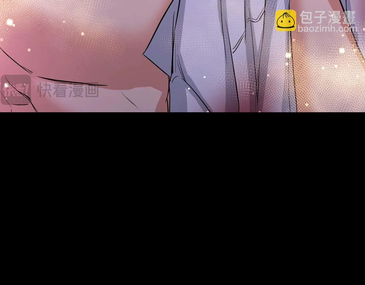 第63话 认清自己的地位 第120页
