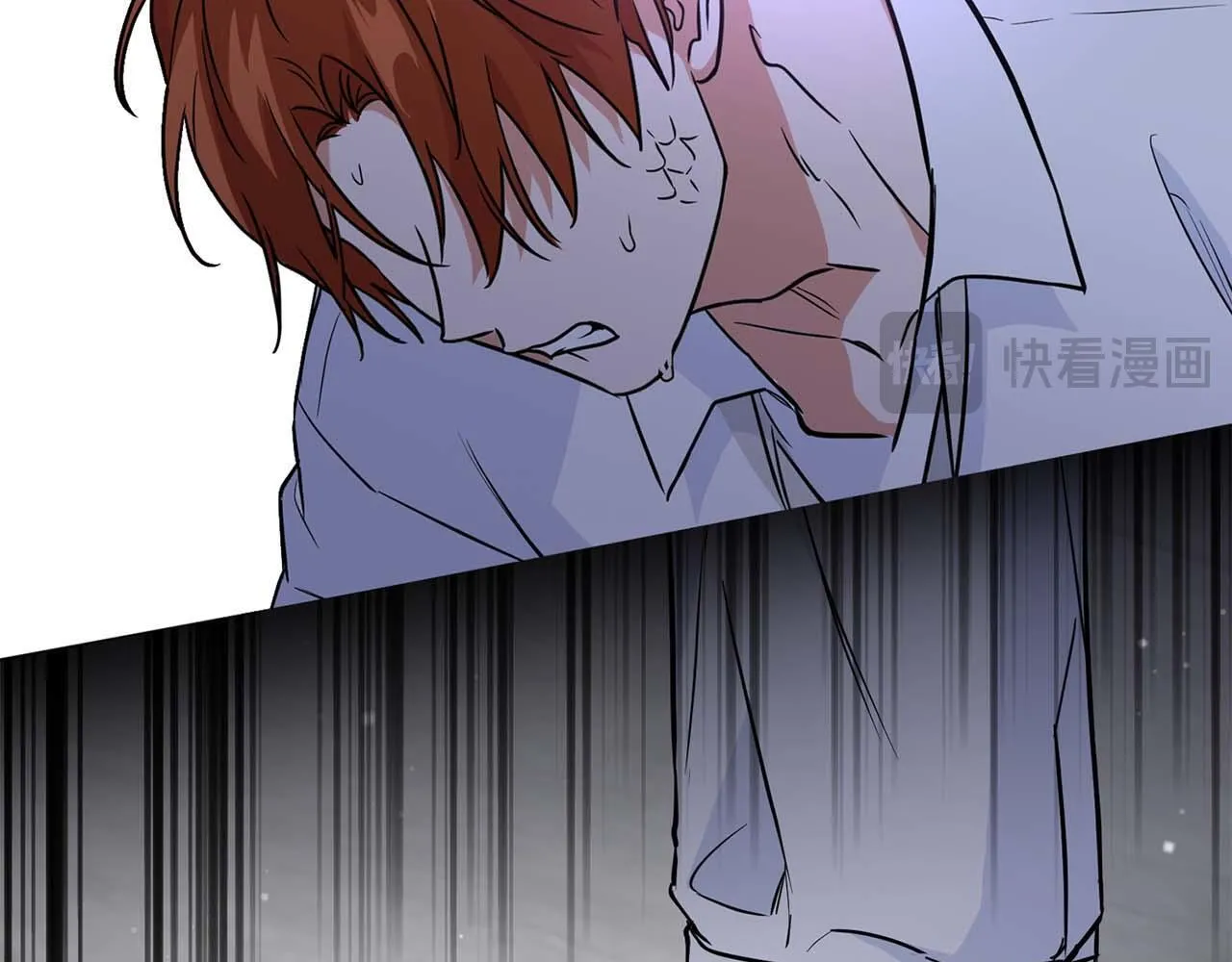 第64话 未完成的兽化 第17页