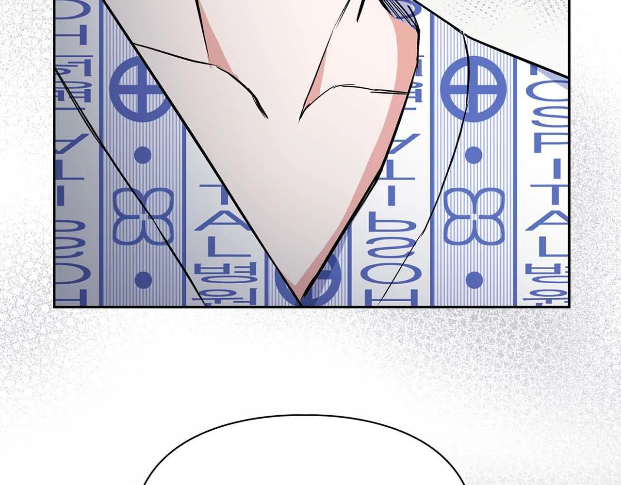 第64话 未完成的兽化 第31页
