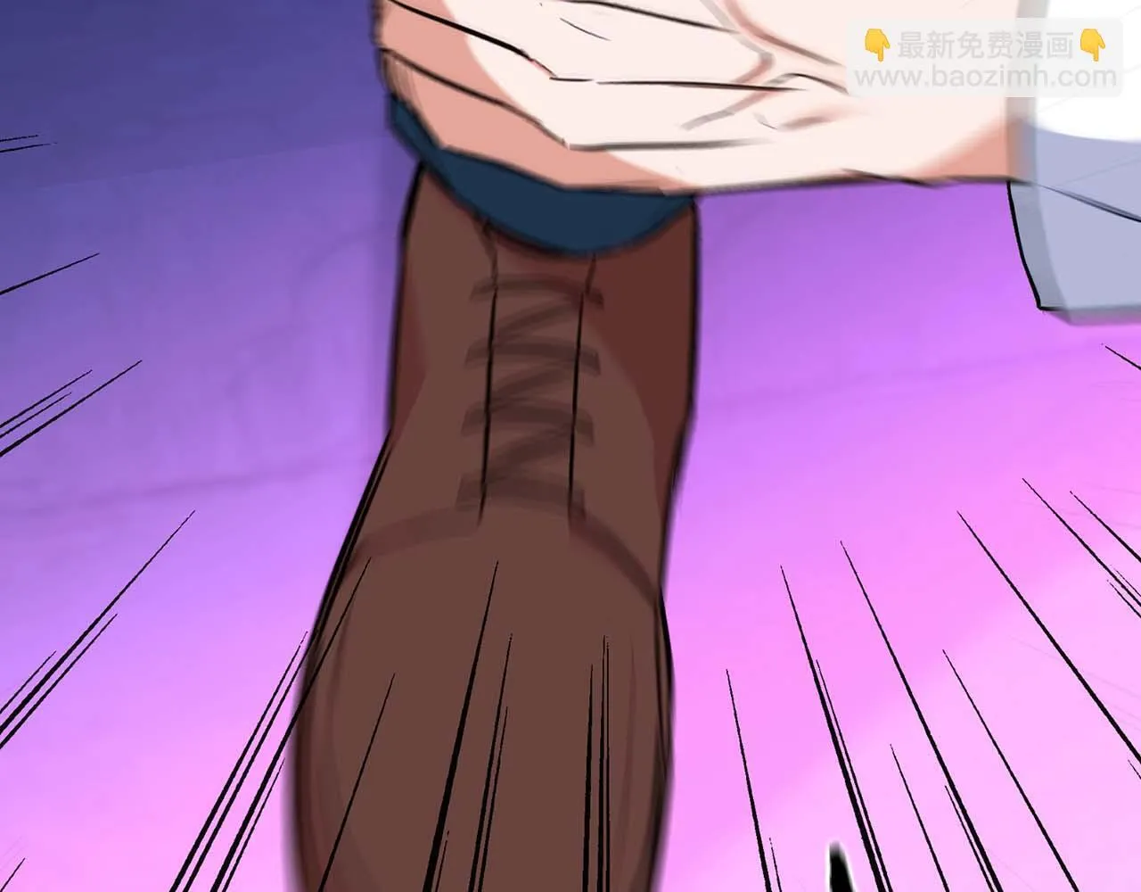 第64话 未完成的兽化 第46页