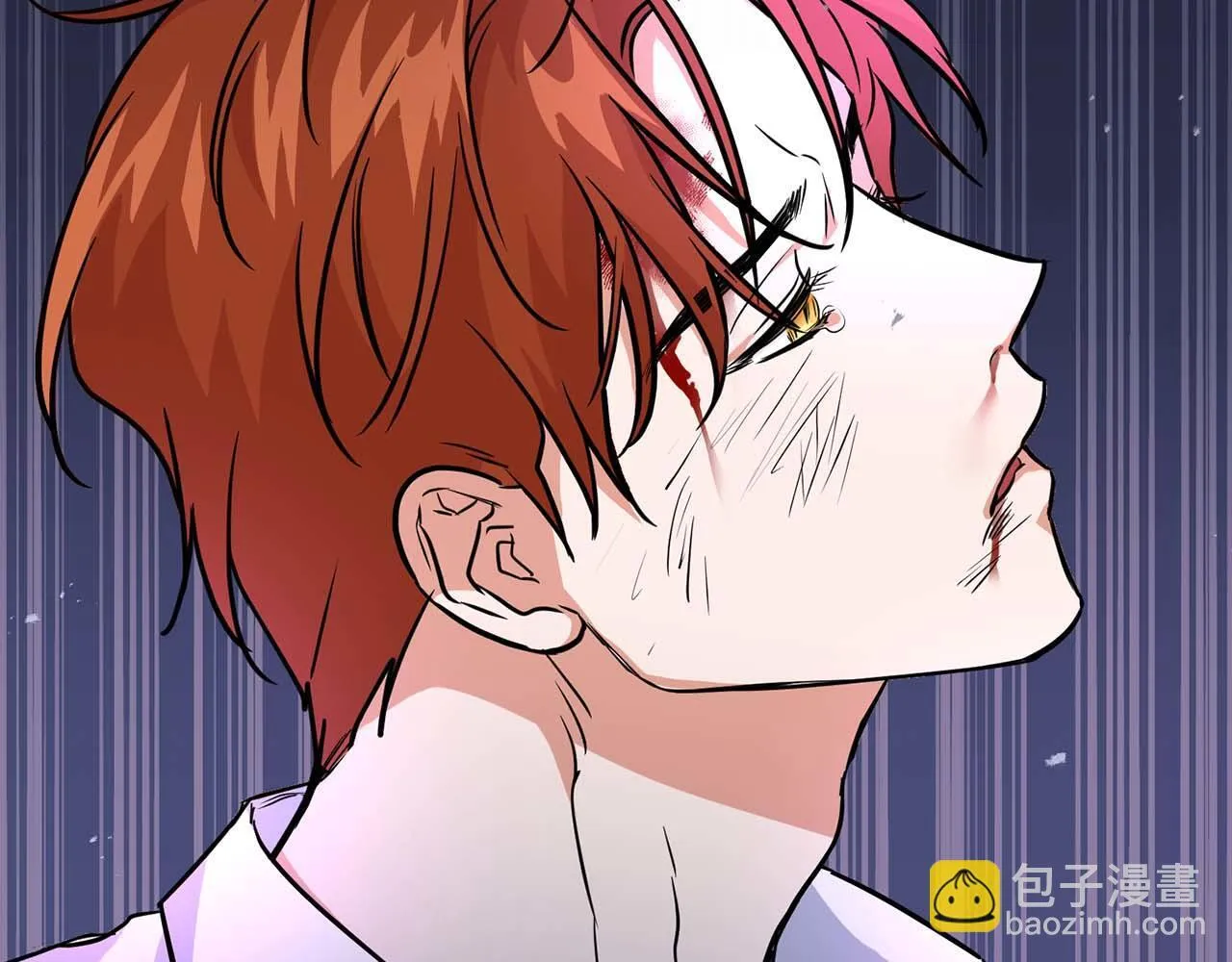 第64话 未完成的兽化 第69页