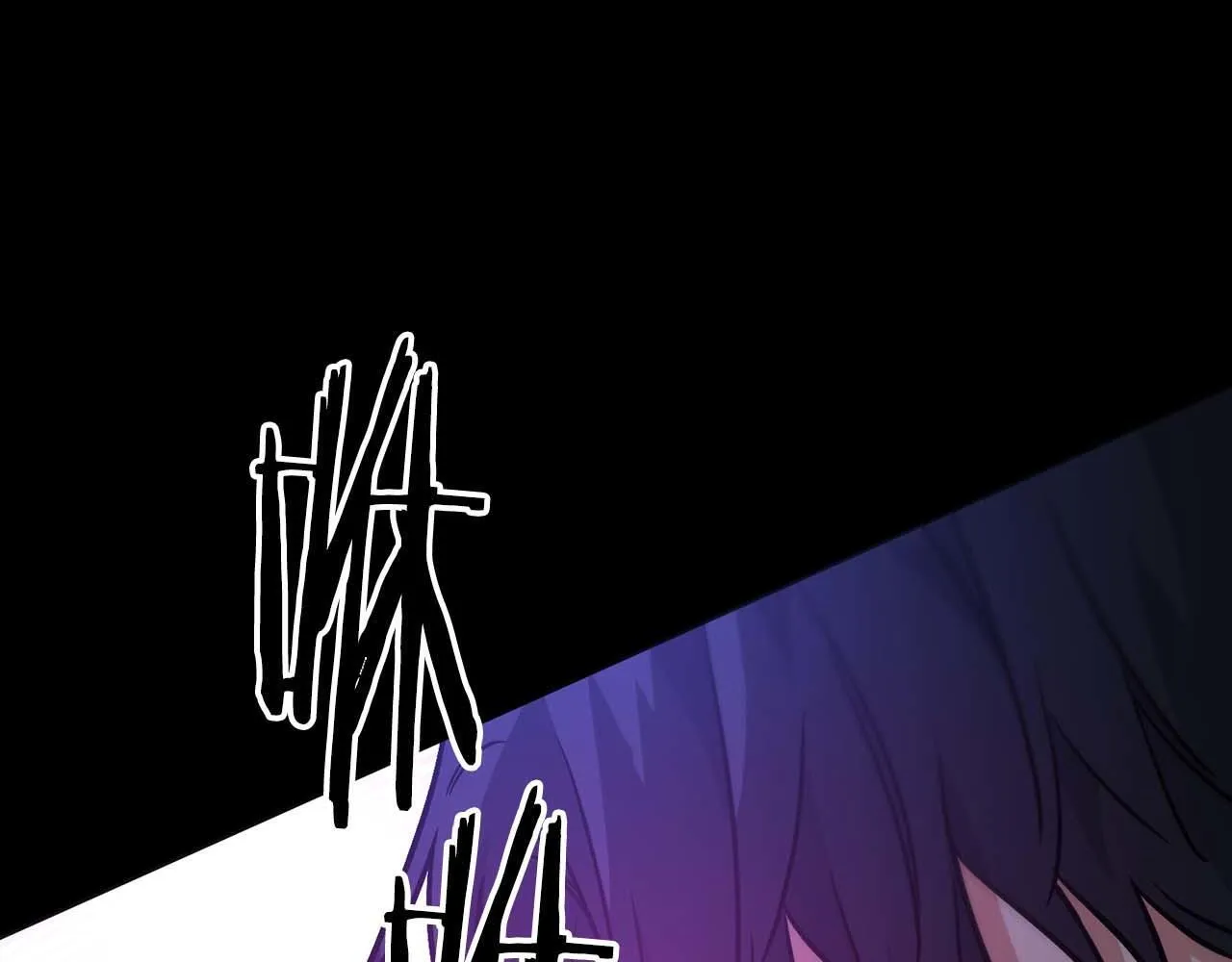 第64话 未完成的兽化 第101页