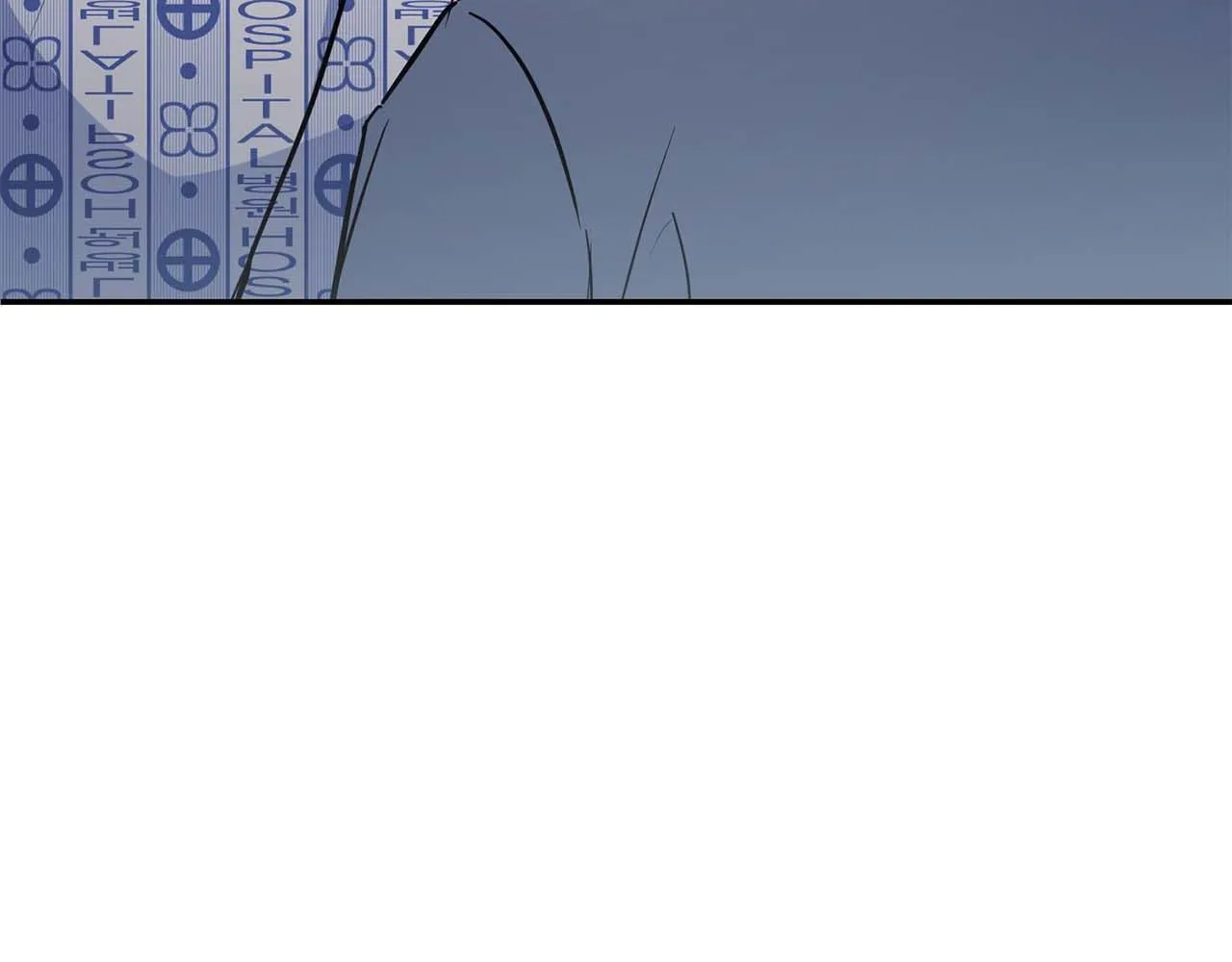 第64话 未完成的兽化 第187页