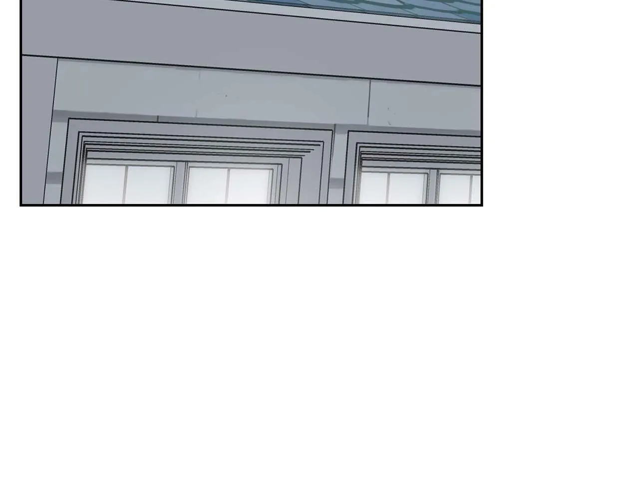 第47话 坦白 第11页