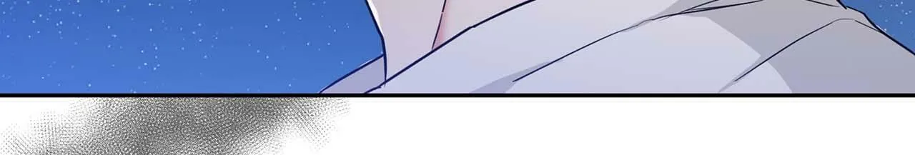 第47话 坦白 第27页