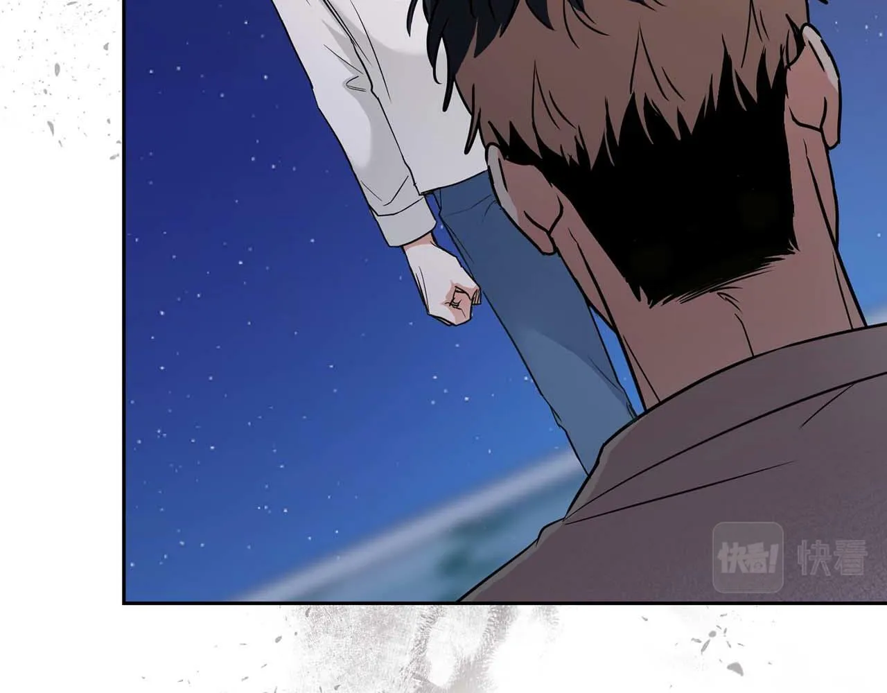第47话 坦白 第47页