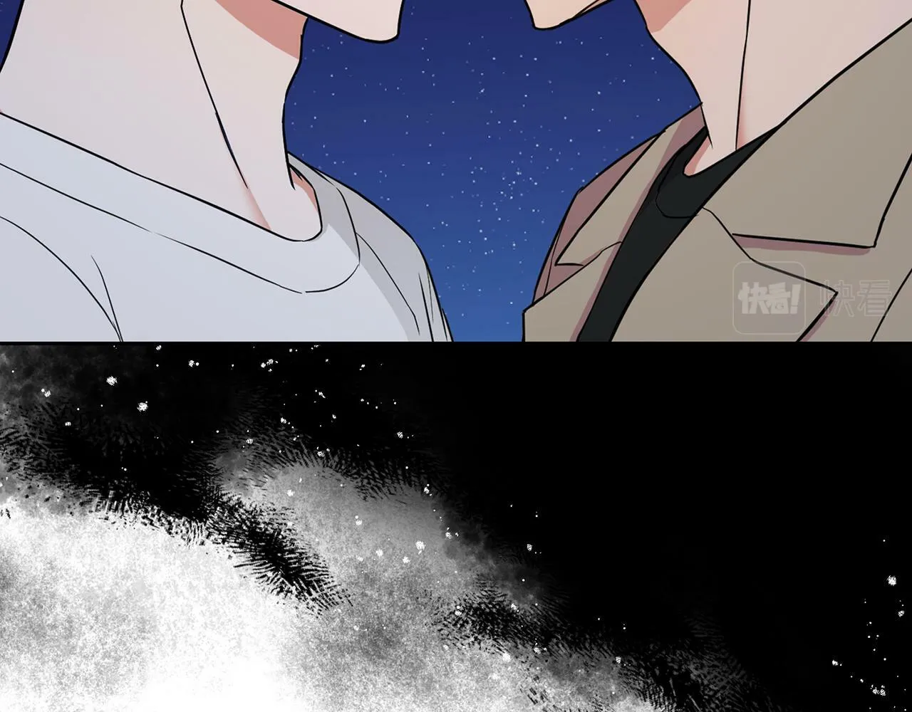第47话 坦白 第61页