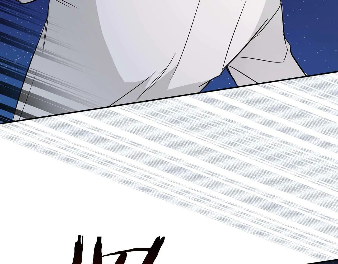第47话 坦白 第67页