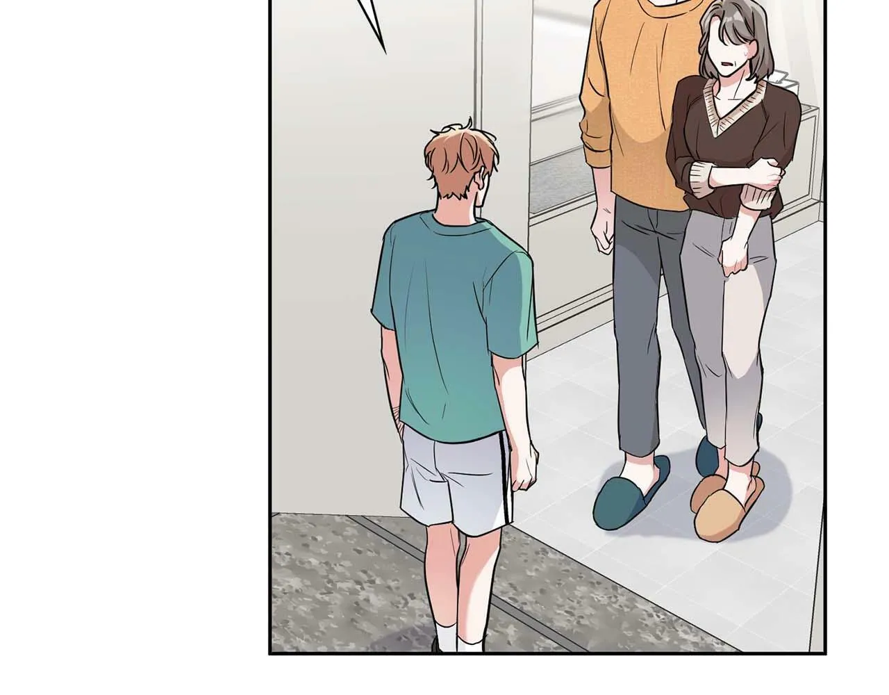 第47话 坦白 第142页