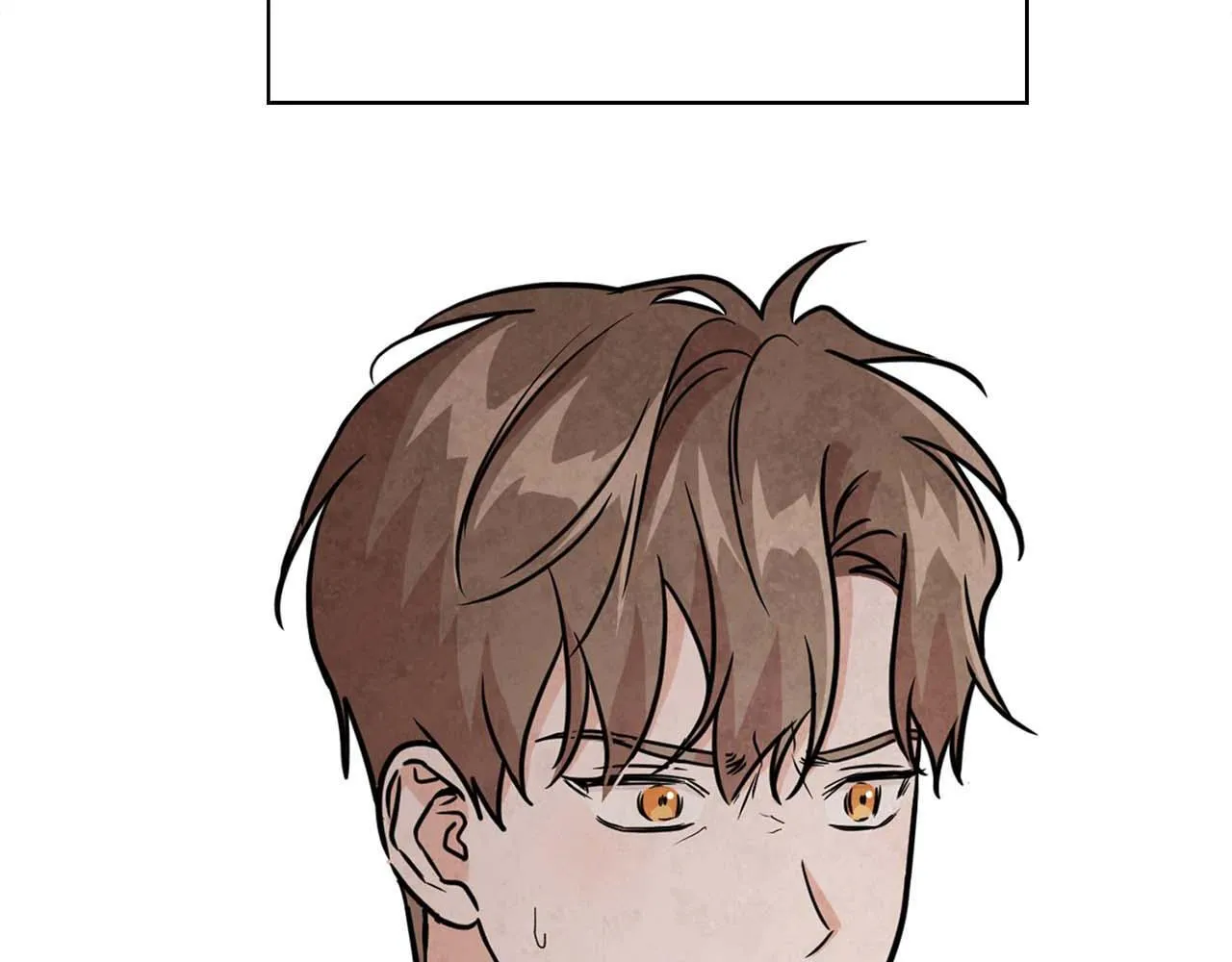 第62话 暴露弱点 第22页