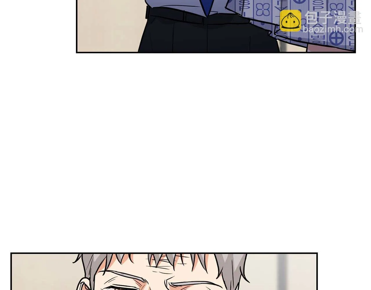 第62话 暴露弱点 第73页