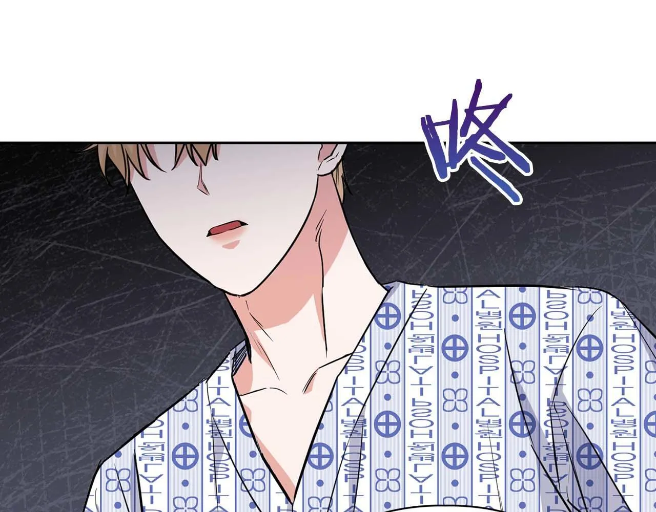 第62话 暴露弱点 第119页