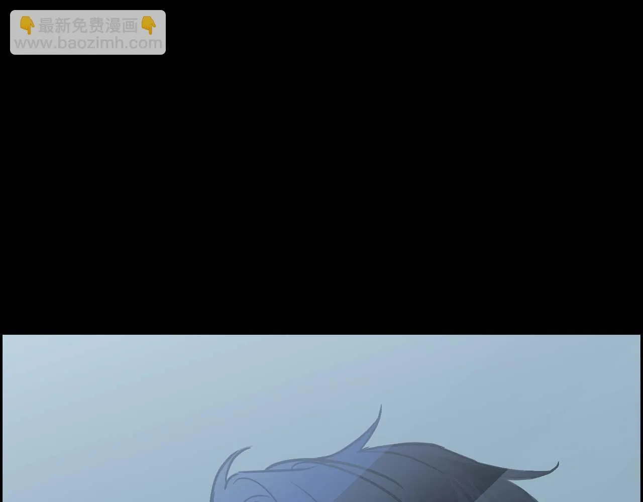 第62话 暴露弱点 第171页