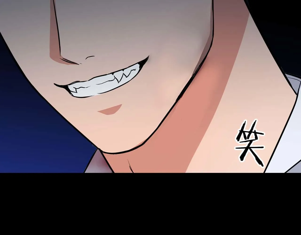 第62话 暴露弱点 第177页