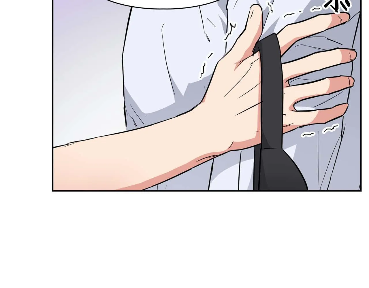 第60话 不想当继承人 第36页