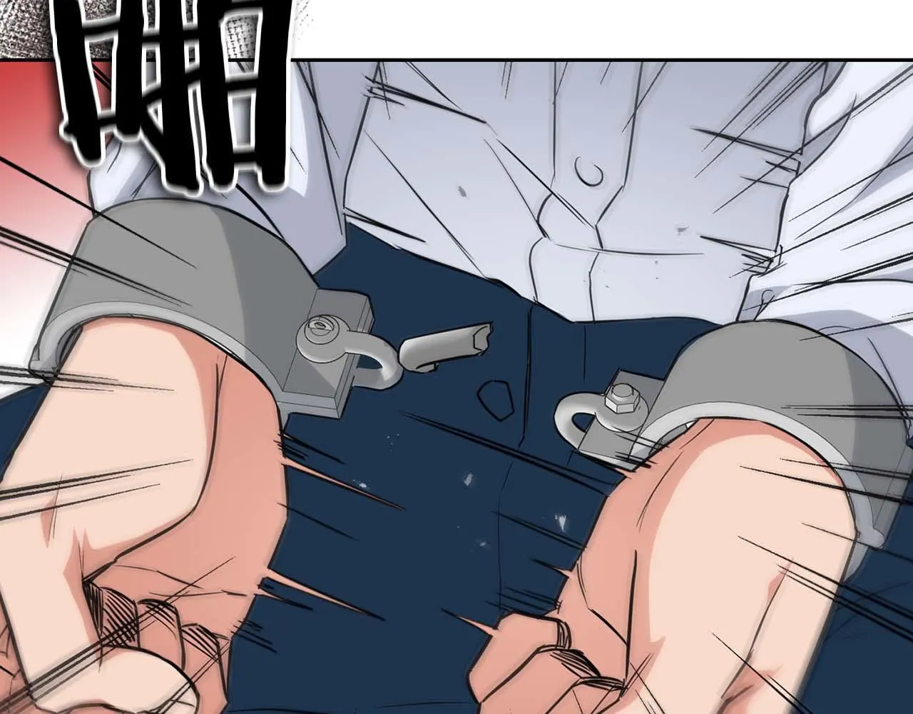 第60话 不想当继承人 第84页
