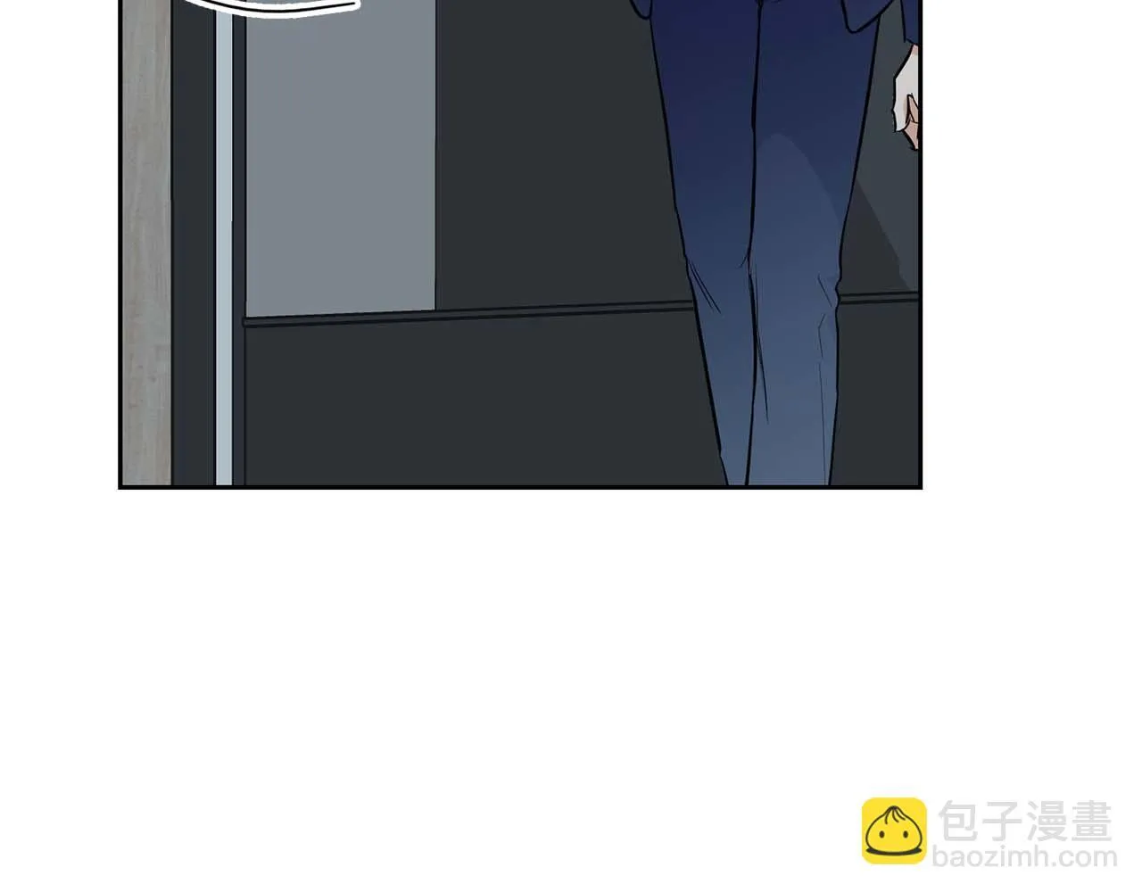 第68话 唯一的解药 第9页