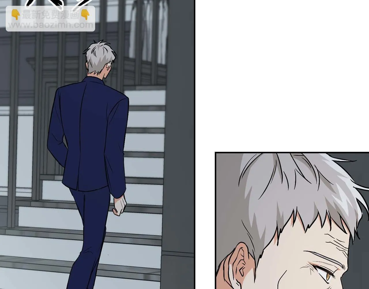 第68话 唯一的解药 第12页