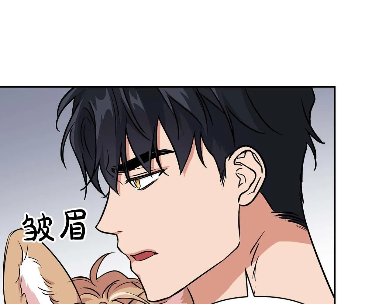 第68话 唯一的解药 第27页