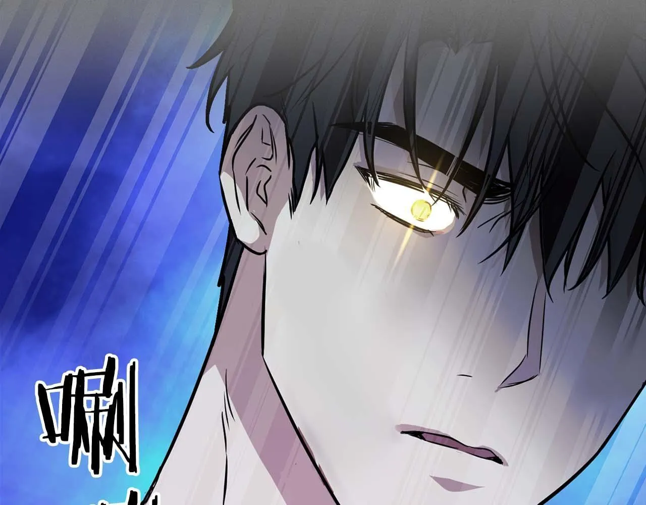 第68话 唯一的解药 第47页