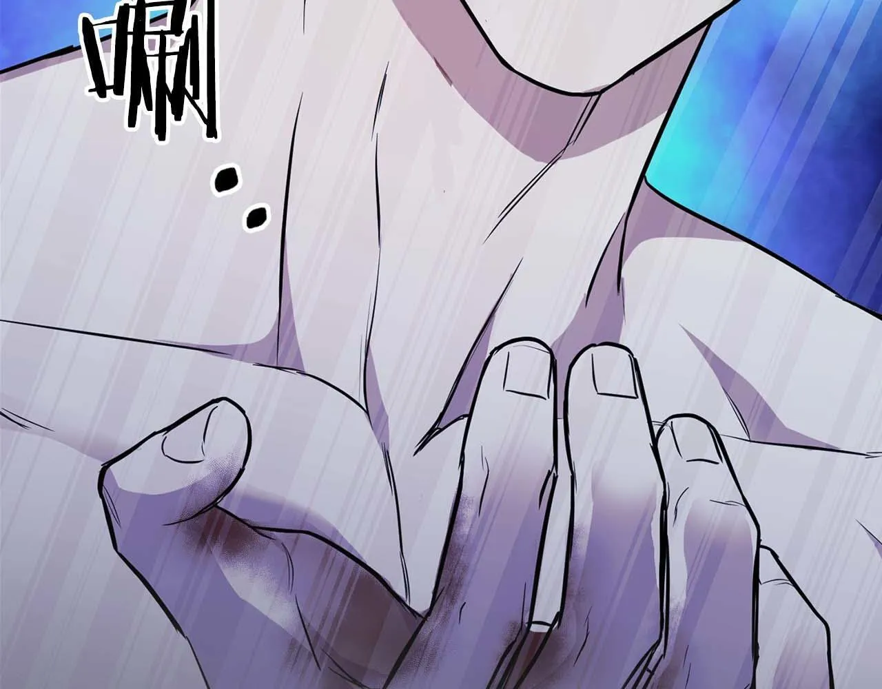 第68话 唯一的解药 第48页
