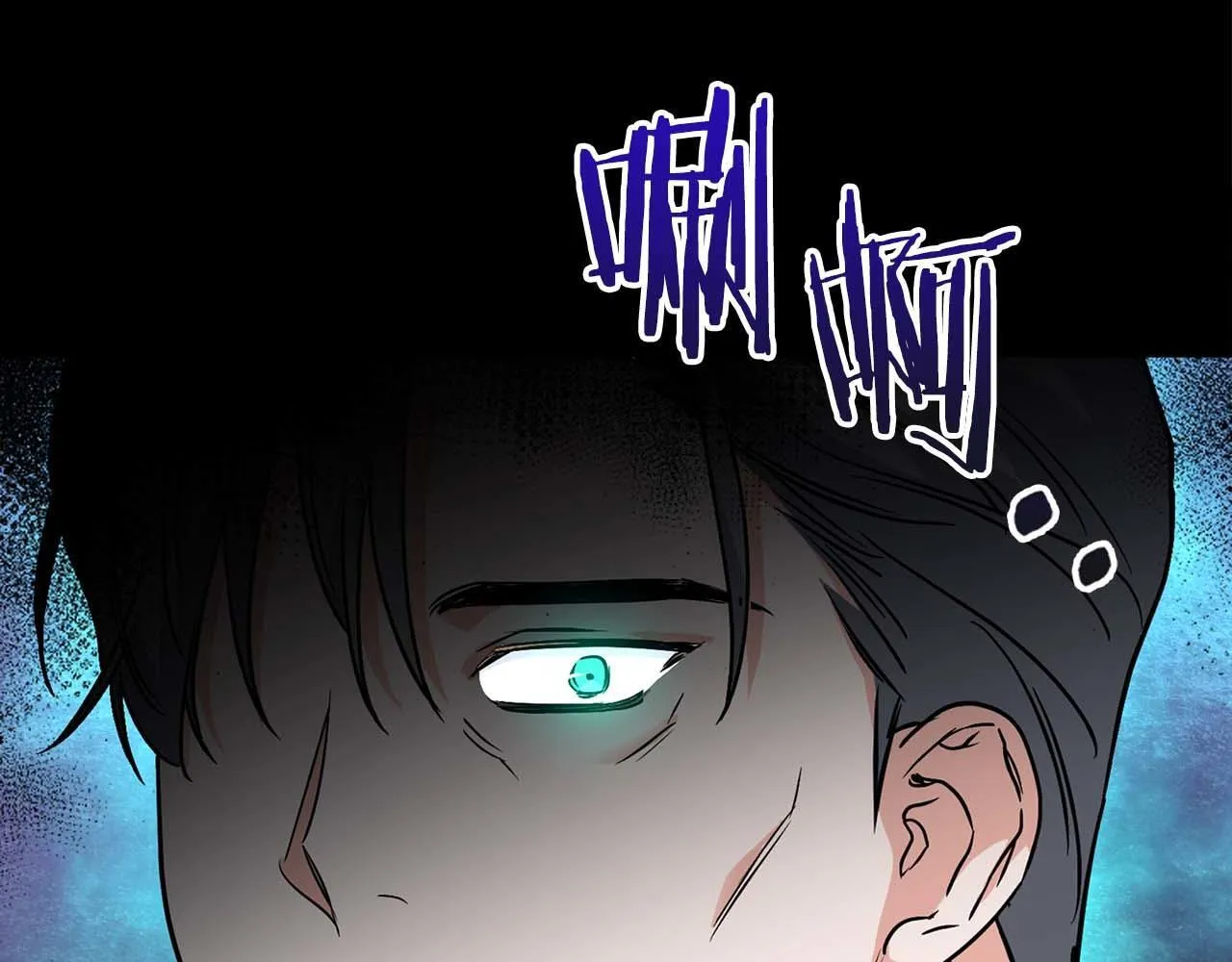 第68话 唯一的解药 第83页
