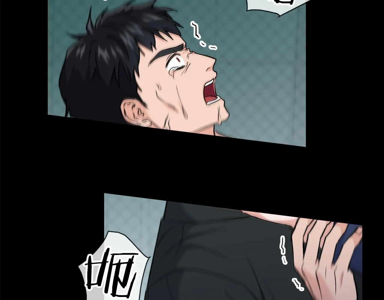 第68话 唯一的解药 第109页