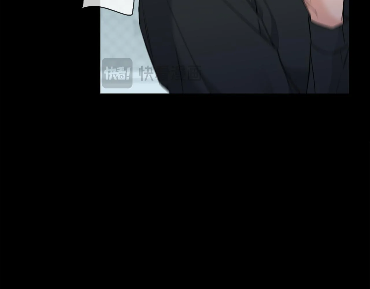 第68话 唯一的解药 第110页