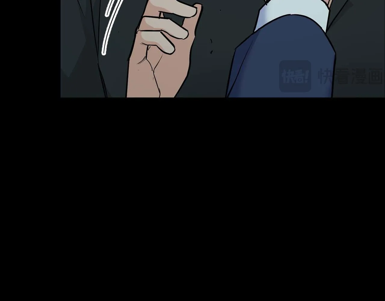 第68话 唯一的解药 第138页