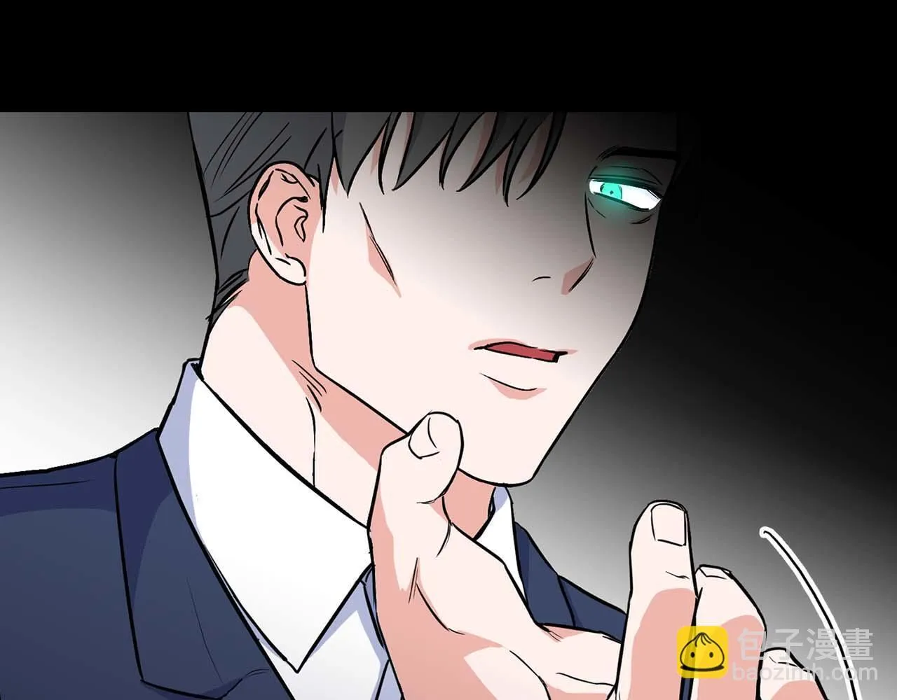 第68话 唯一的解药 第164页