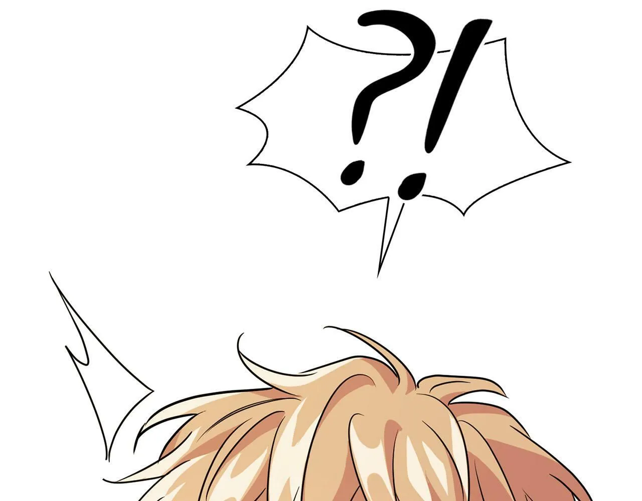 第45话 另类的训练方式 第3页