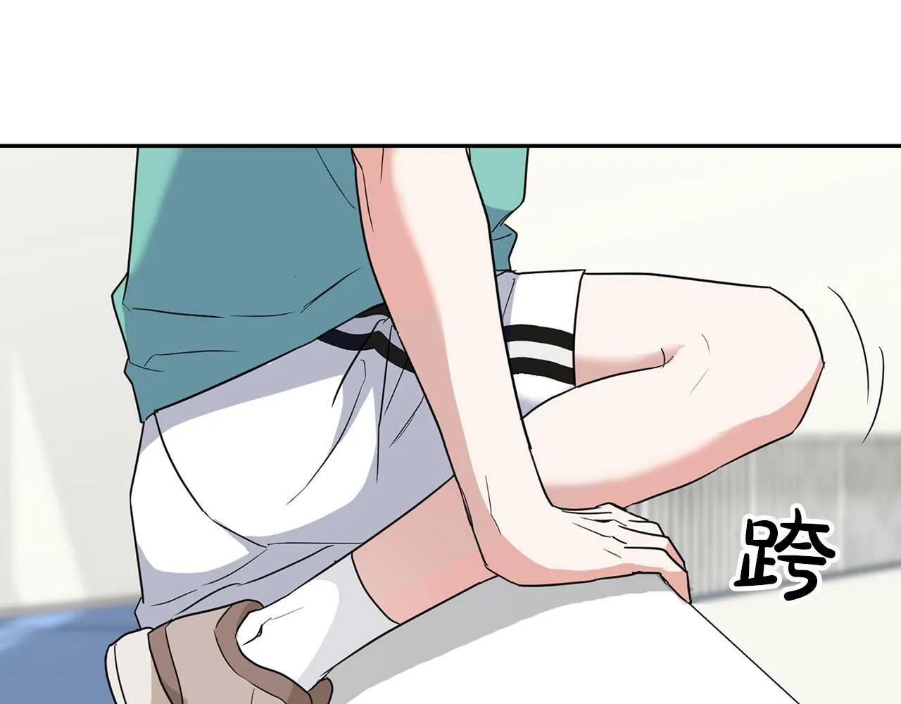 第45话 另类的训练方式 第23页