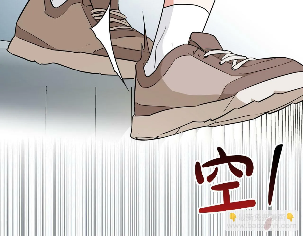 第45话 另类的训练方式 第37页