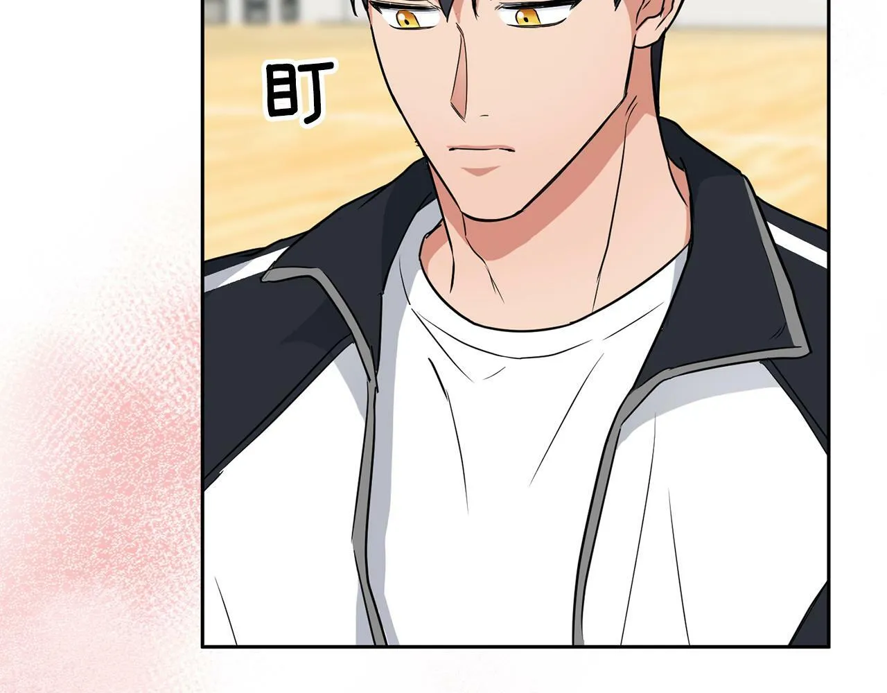 第45话 另类的训练方式 第87页