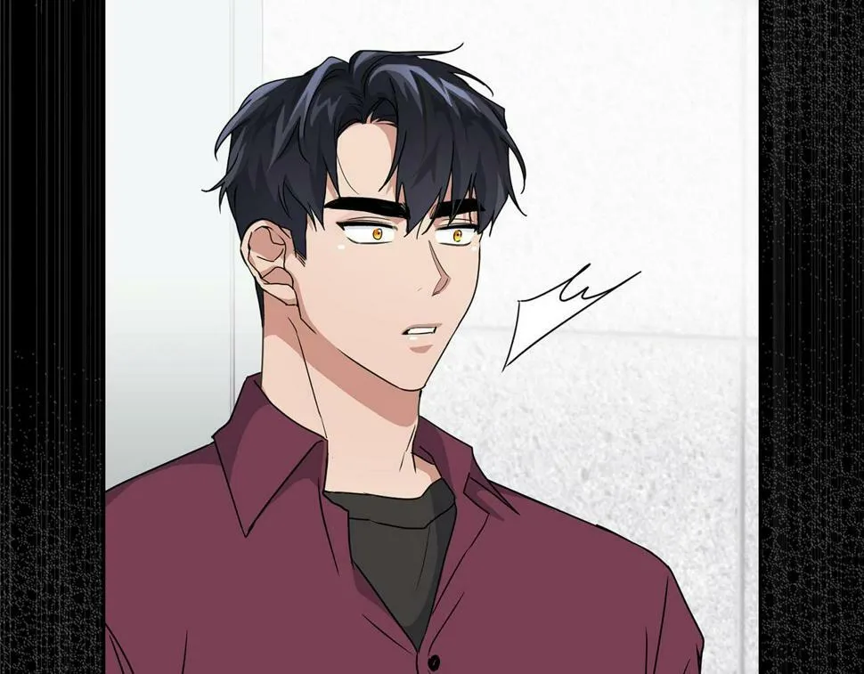 第16话 除味剂 第53页