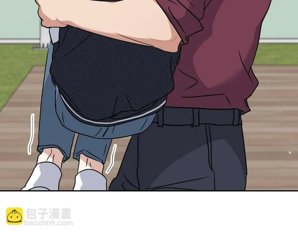 第16话 除味剂 第70页
