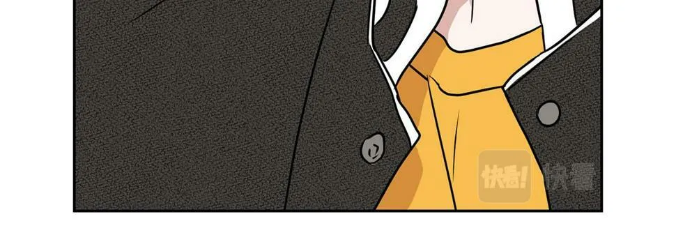 第16话 除味剂 第85页