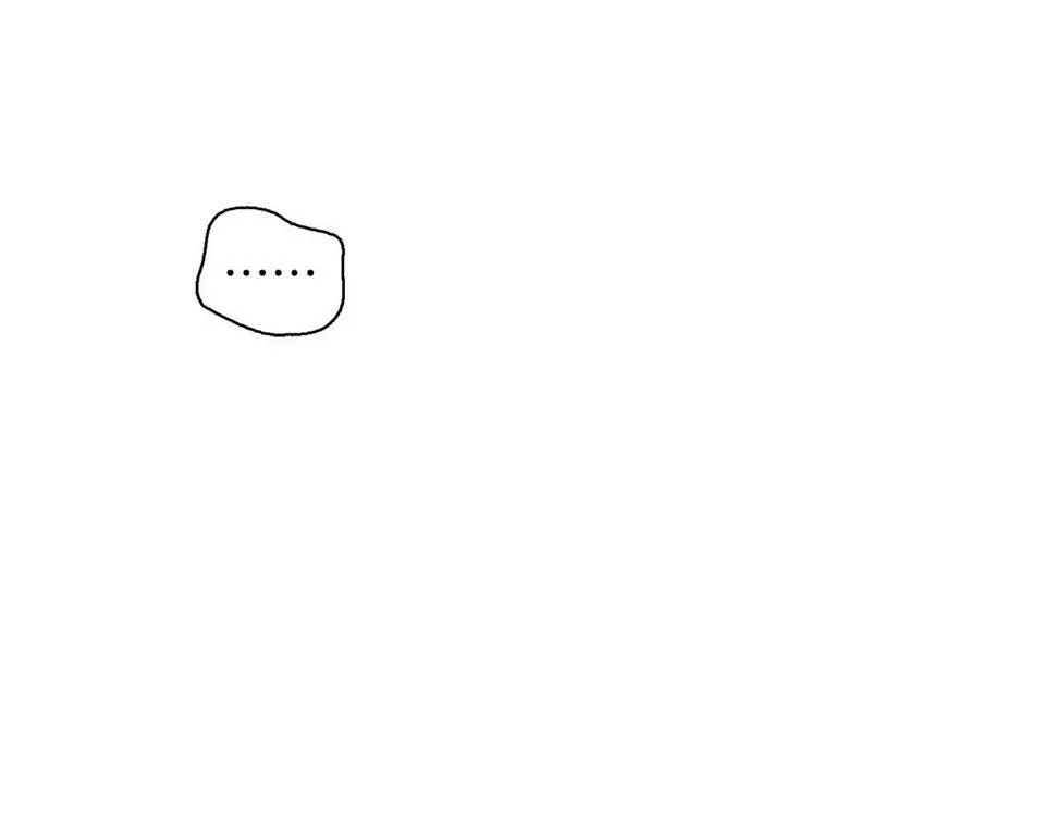 第16话 除味剂 第91页