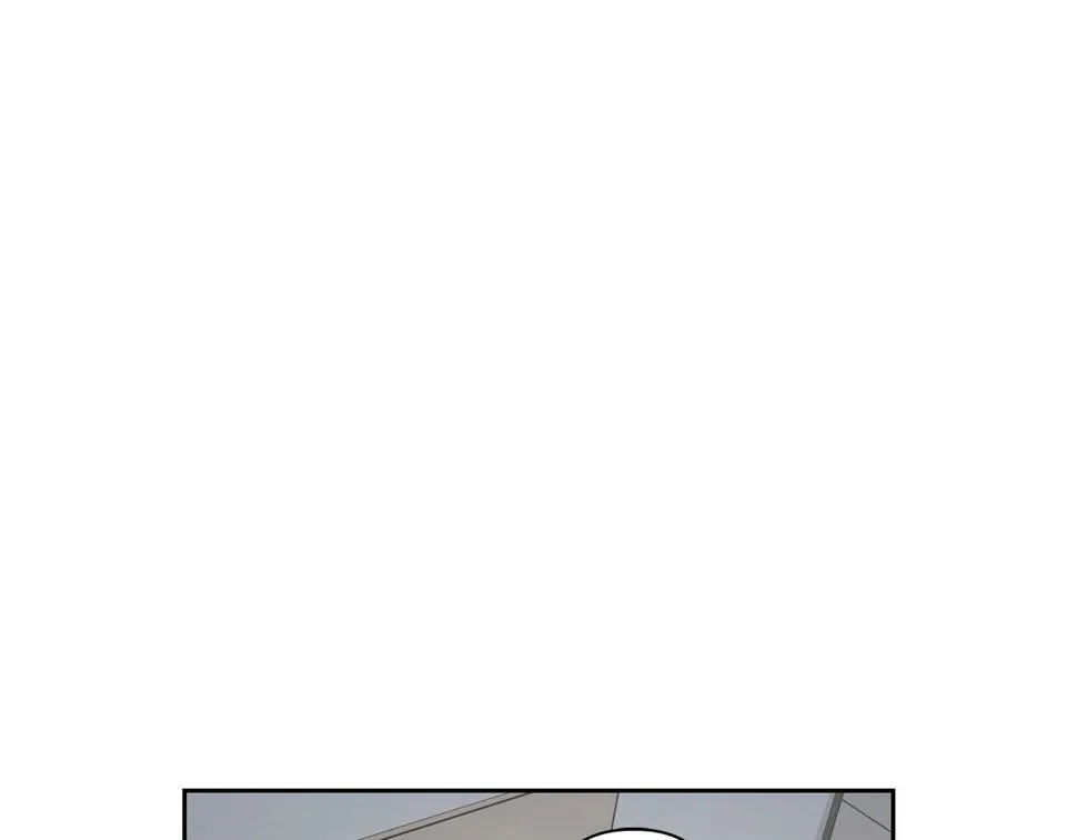第16话 除味剂 第97页