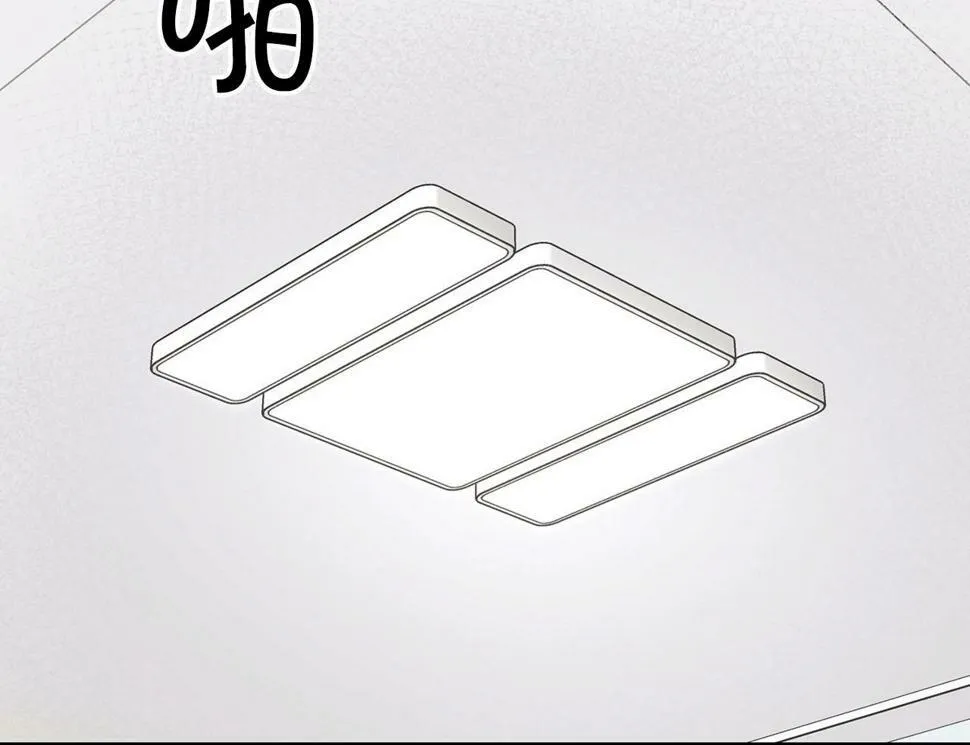 第16话 除味剂 第100页