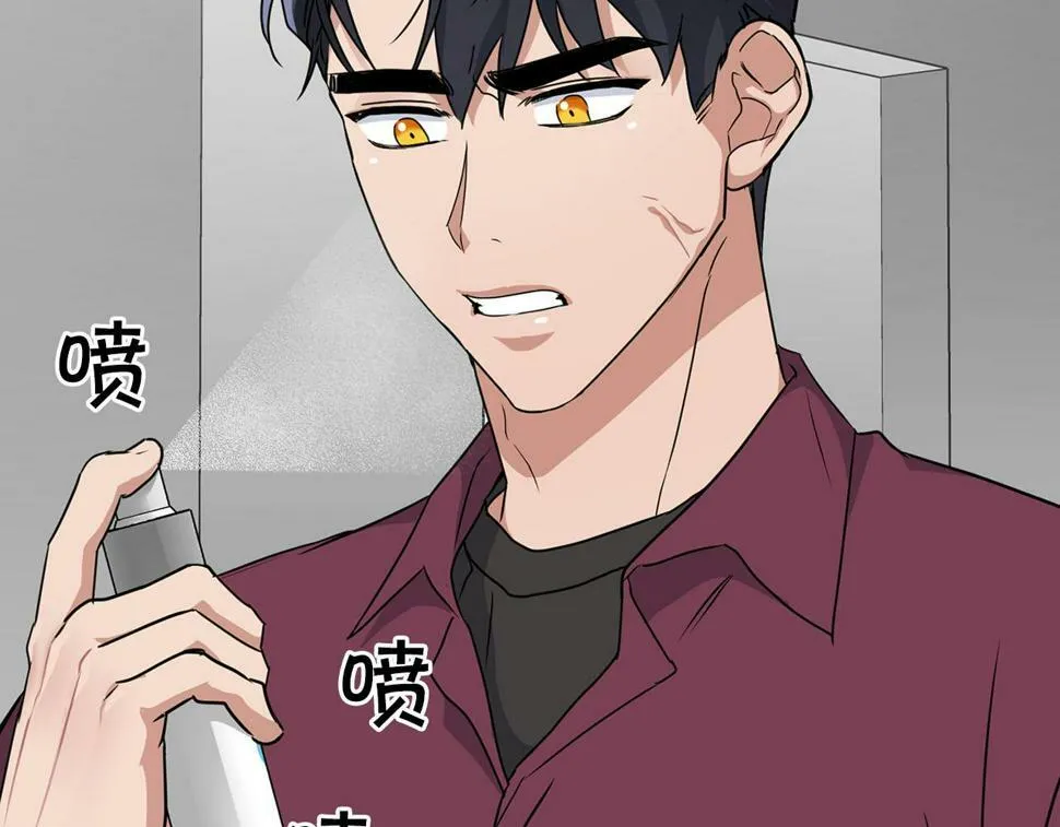 第16话 除味剂 第147页