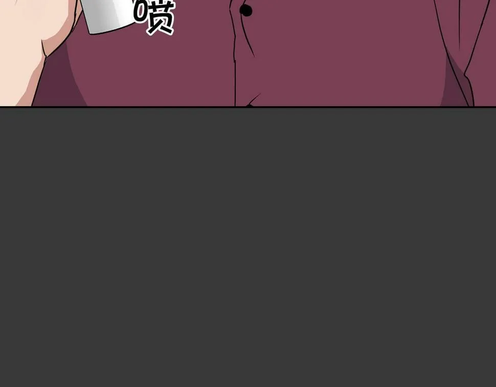 第16话 除味剂 第148页