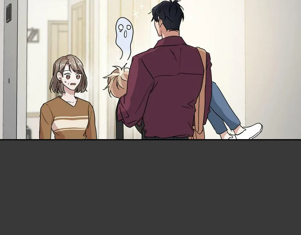 第16话 除味剂 第163页