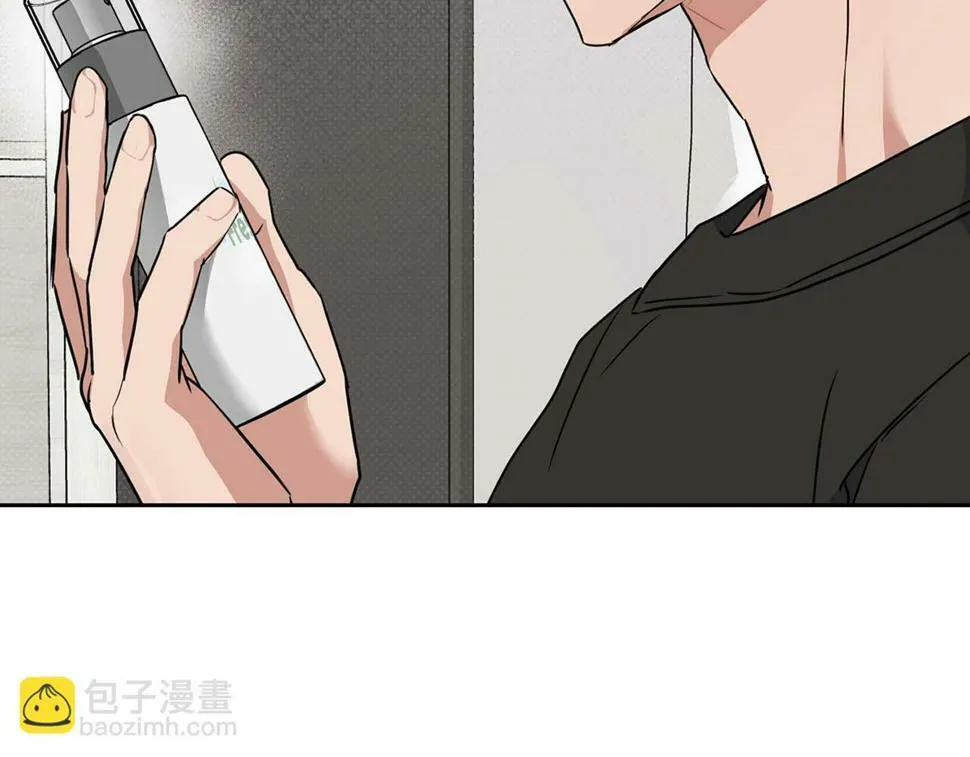 第16话 除味剂 第170页