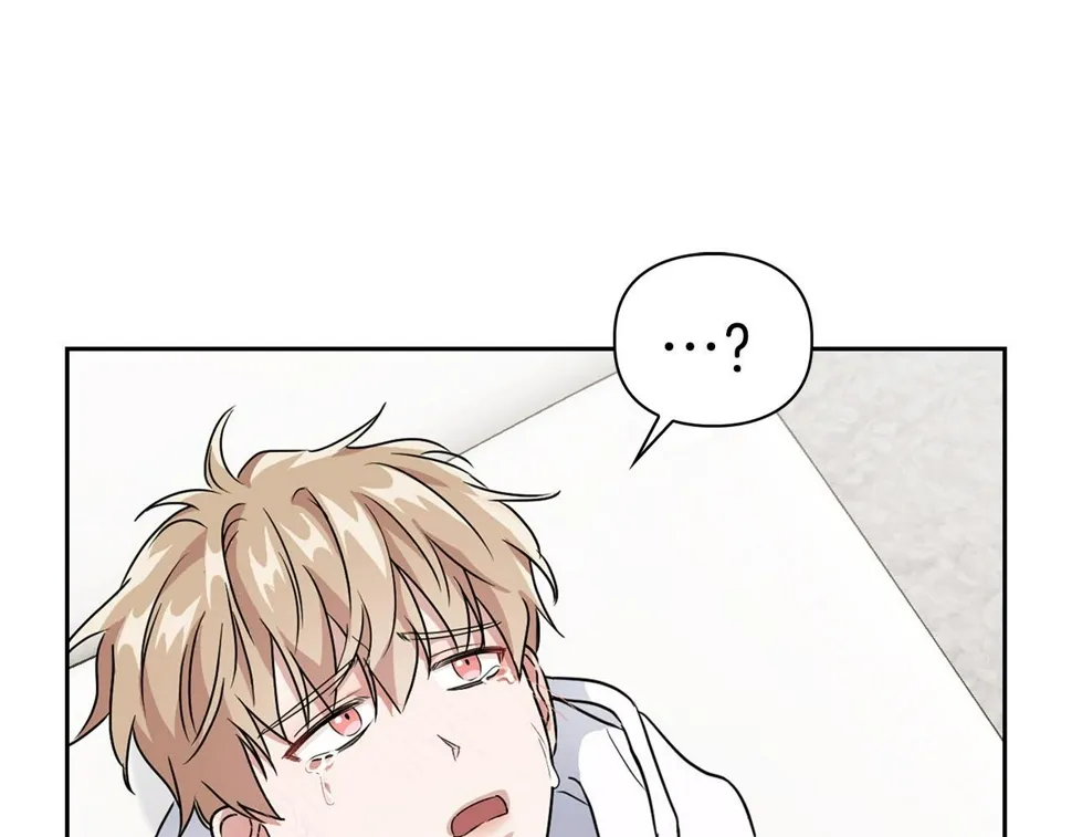 第23话 激活文字 第47页