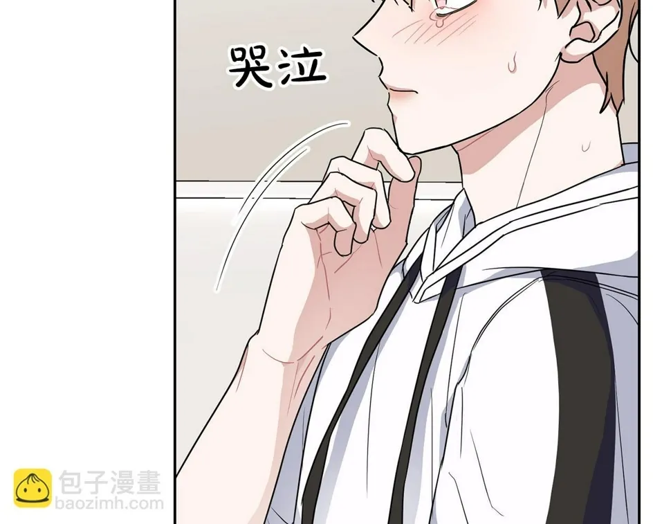第23话 激活文字 第74页