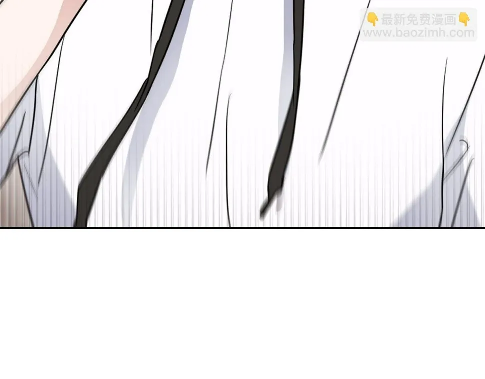 第23话 激活文字 第80页