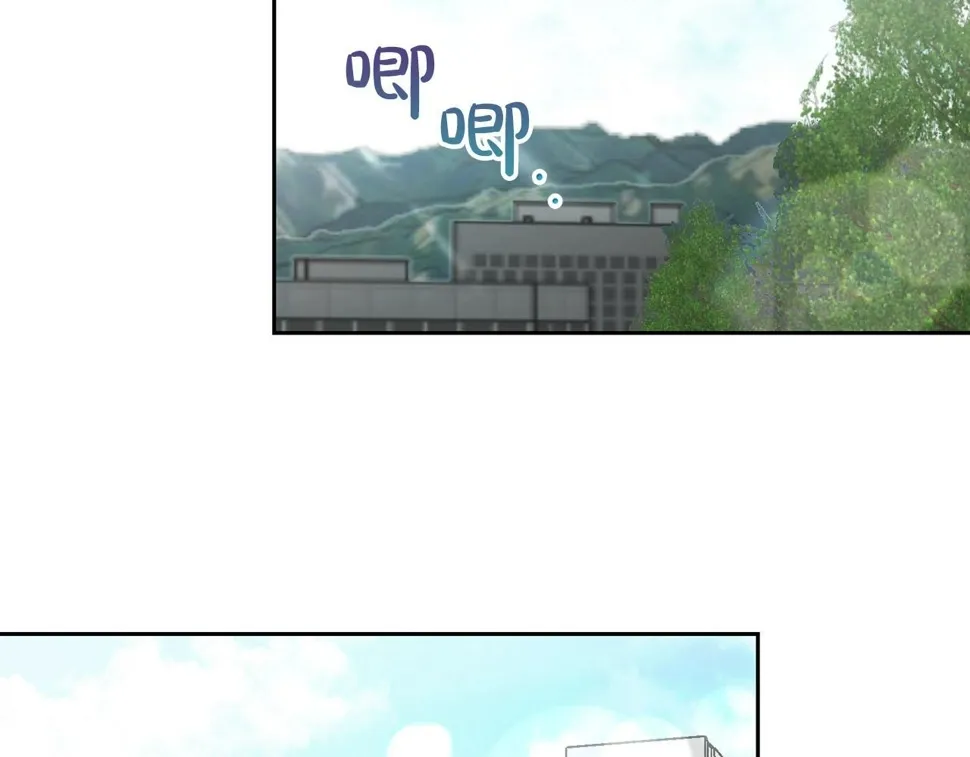 第23话 激活文字 第122页