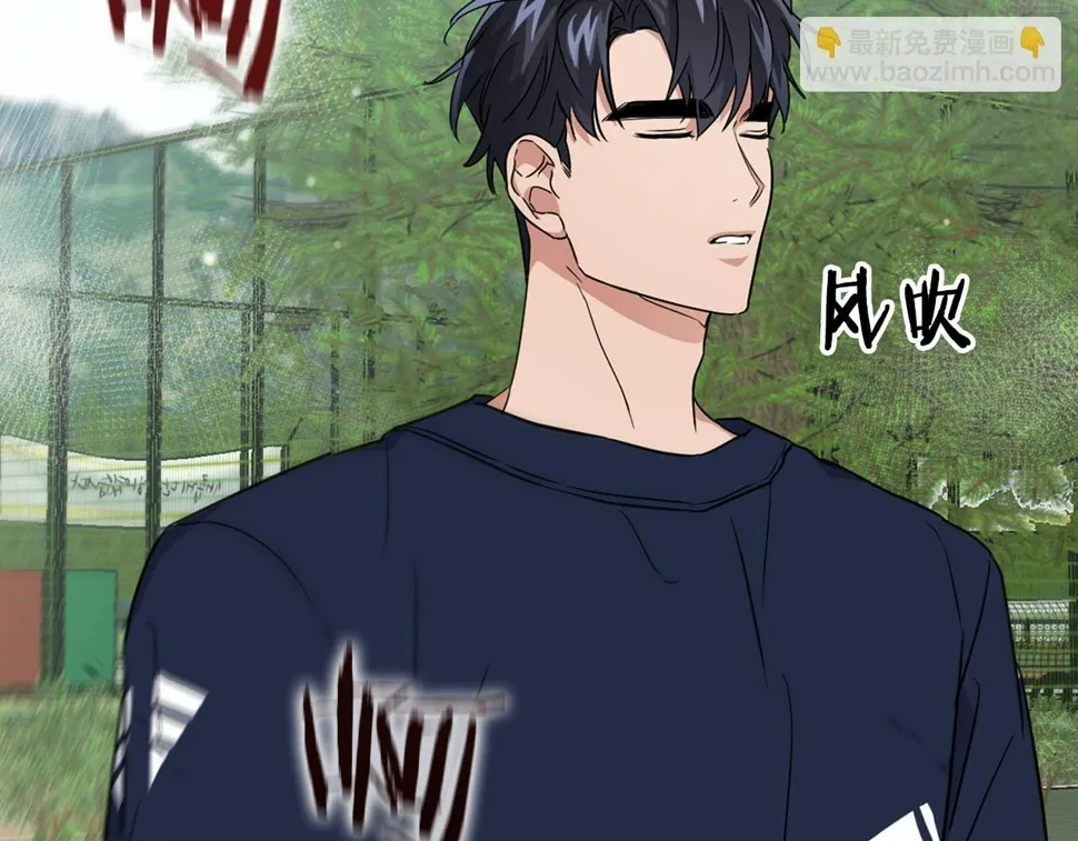 第23话 激活文字 第144页